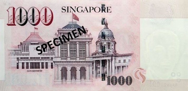1 000 Singapore dollar banknote 1 000 SGD reverse