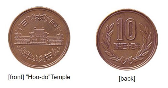 10 Japanese yen coin
