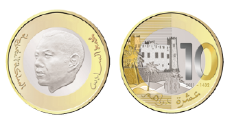 10 dirham coin