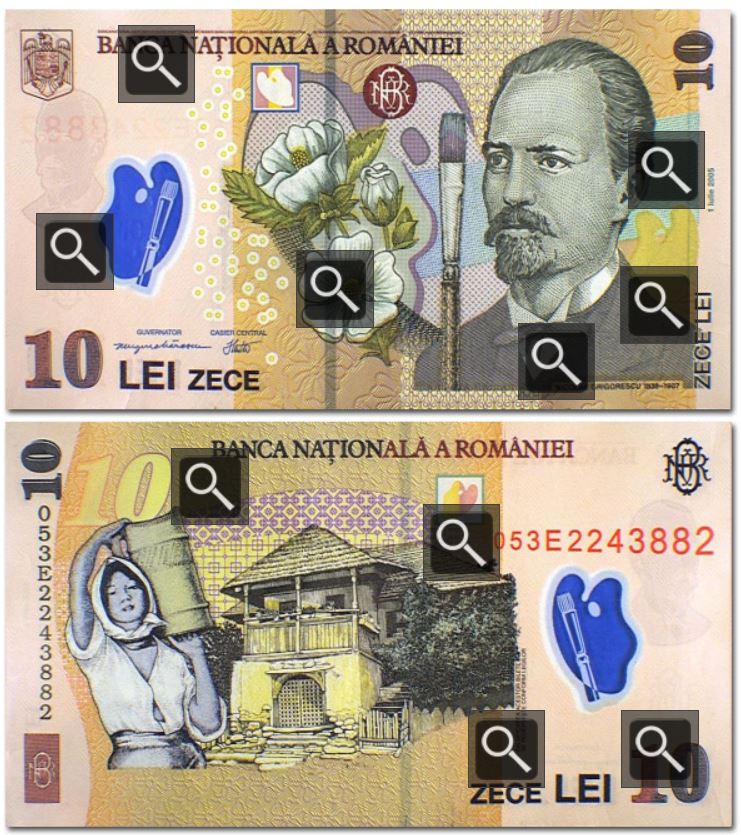 10 romanian lei banknote (10 RON)