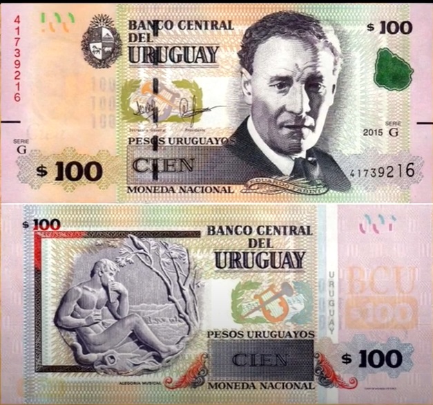 100 Uruguayan pesos banknote (100 UYU)