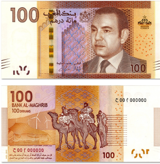 100 moroccan dirham banknote 2012 Issue