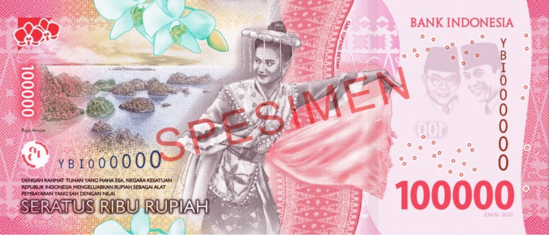 100000 Indonesian rupiah banknote series 2022 Reverse
