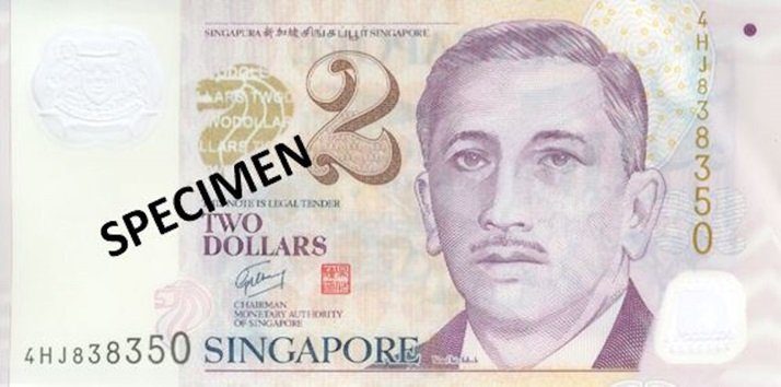 2 Singapore dollar banknote 2 SGD obverse