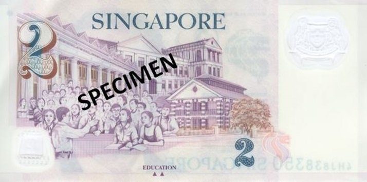 2 Singapore dollar banknote 2 SGD reverse