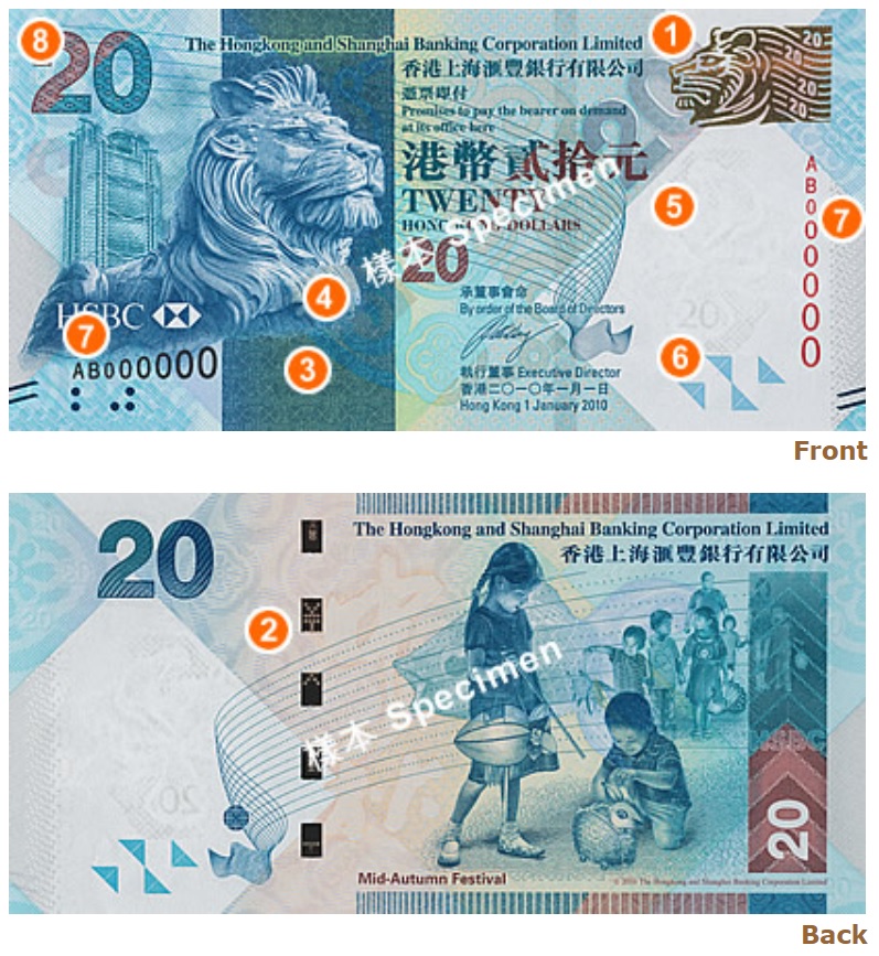20 Hong Kong dollar banknote 20 HKD 2010 Series