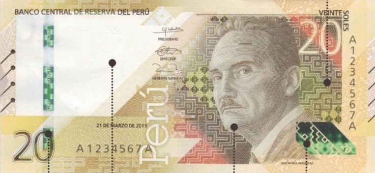 20 Peruvian Nuevo sol banknote obverse
