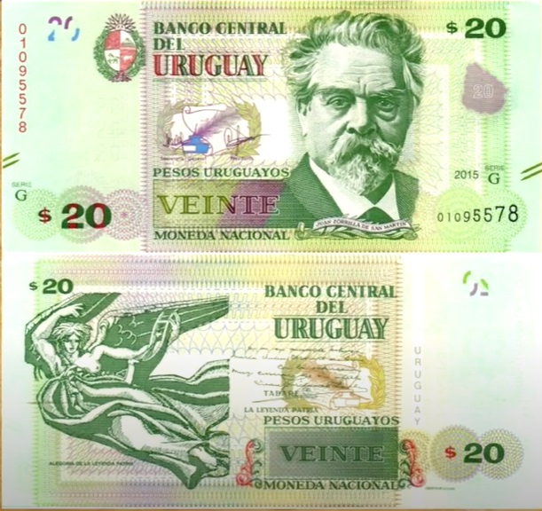 20 Uruguayan pesos banknote (20 UYU)
