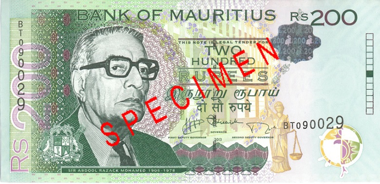 200 Mauritian rupees banknote Rs200 obverse
