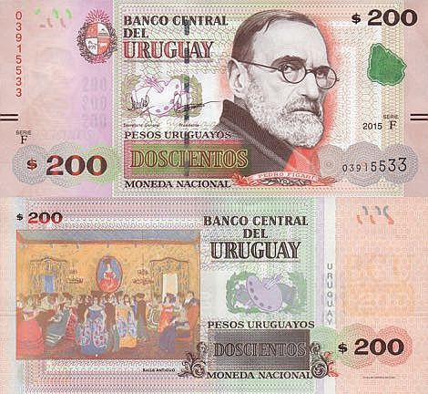 200 Uruguayan pesos banknote (200 UYU)