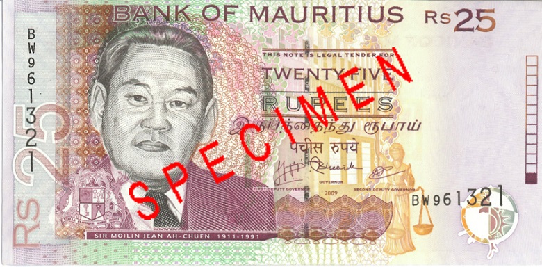 25 Mauritian rupees banknote Rs25 obverse