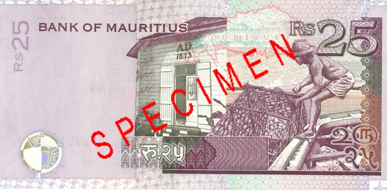 25 Mauritian rupees banknote Rs25 reverse