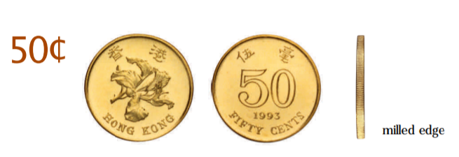50 HKD cent coin
