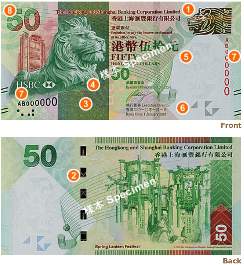 50 Hong Kong dollar banknote 100 HKD 2010 Series