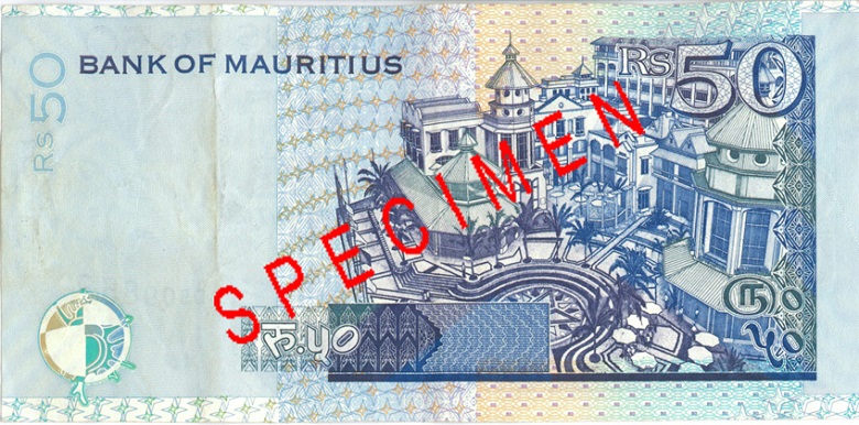 50 Mauritian rupees banknote Rs50 reverse