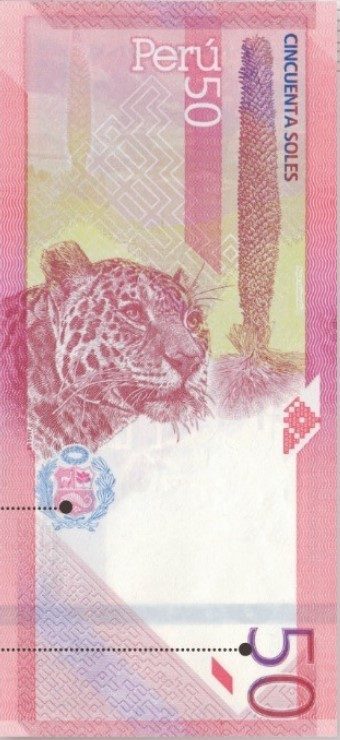 50 Peruvian sol banknote reverse