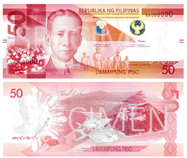 50 Philippine peso banknote (50 PHP)