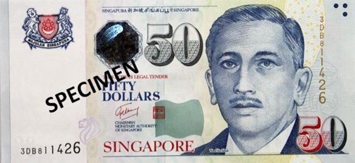 50 Singapore dollar banknote 50 SGD obverse