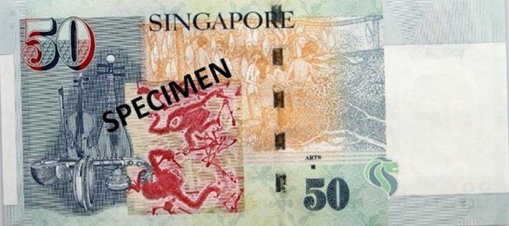 50 Singapore dollar banknote 50 SGD reverse