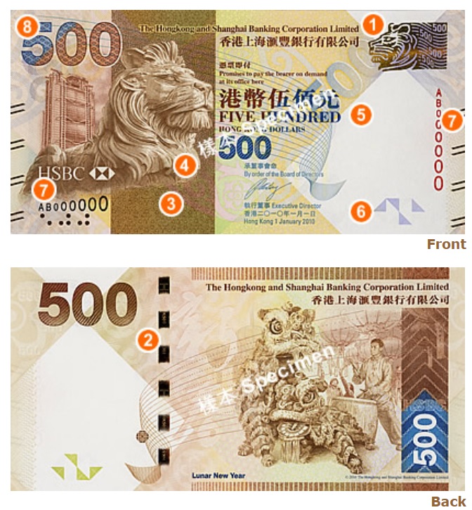 500 Hong Kong dollar banknote 500 HKD 2010 Series