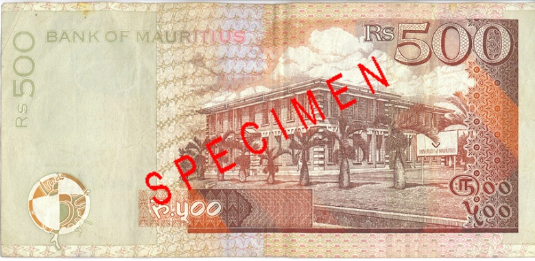 500 Mauritian rupees banknote Rs500 reverse