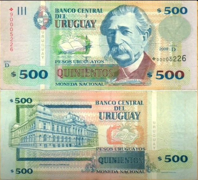 500 Uruguayan pesos banknote (500 UYU)