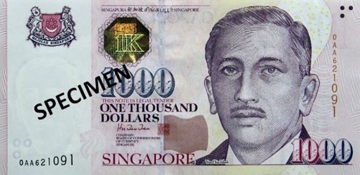 Billet de 1 000 dollars de Singapour recto 1 000 SGD
