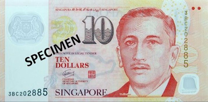 Billet de 10 dollars de Singapour recto 10 SGD