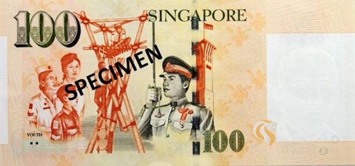 Billet de 100 dollars de Singapour verso 100 SGD