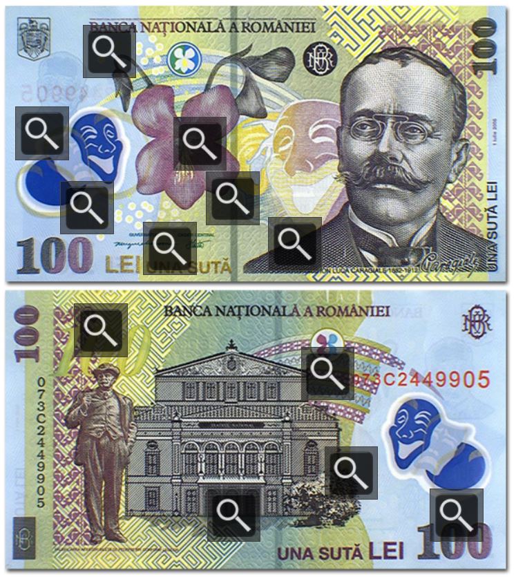 Billet de 100 lei roumains (100 RON)