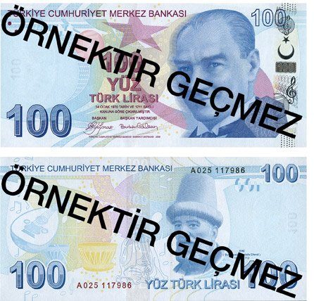 Billet de 100 lires turques (100 TRY)