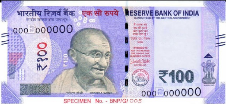 Billet de 100 roupies indiennes recto