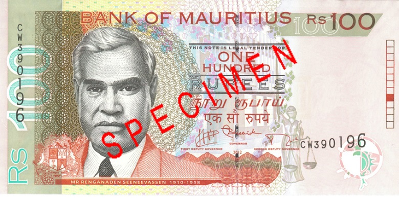 Billet de 100 roupies mauriciennes Rs100 recto