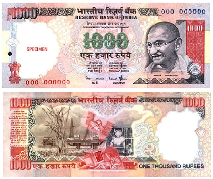 Billet de 1000 roupies indiennes recto et verso
