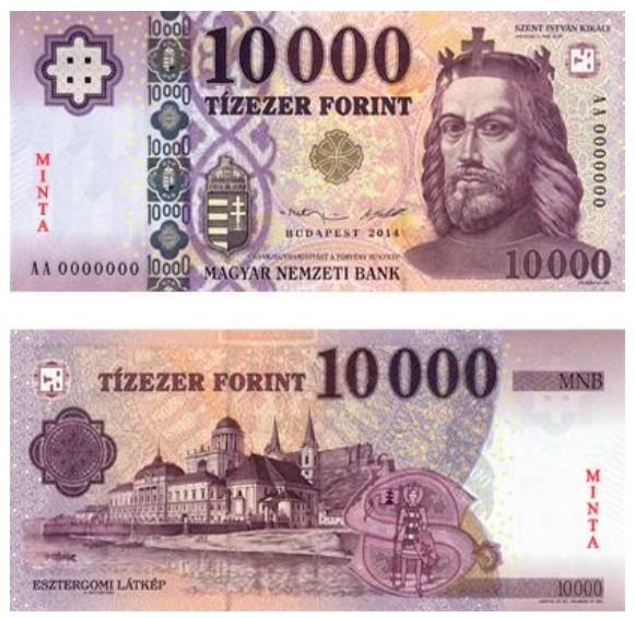 Billet de 10000 forint hongrois (10000 Ft 10000 HUF)