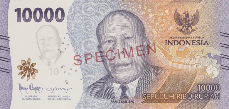 Billet de 10000 roupies indonésiennes Série de 2022 Recto
