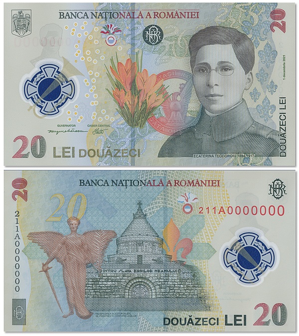 Billet de 20 lei roumains (20 RON)