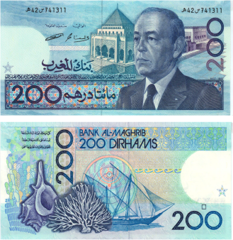 Billet de 200 dirhams marocains 1987