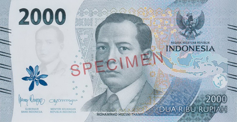 Billet de 2000 roupies indonésiennes Série de 2022 Recto
