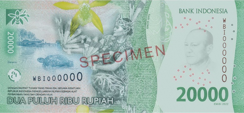 Billet de 20000 roupies indonésiennes Série de 2022 Verso