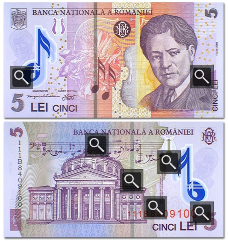 Billet de 5 lei roumains (5 RON)
