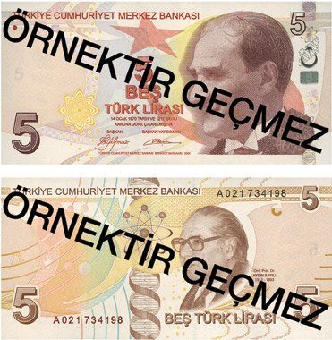 Billet de 5 lires turques 2020 (5 TRY)