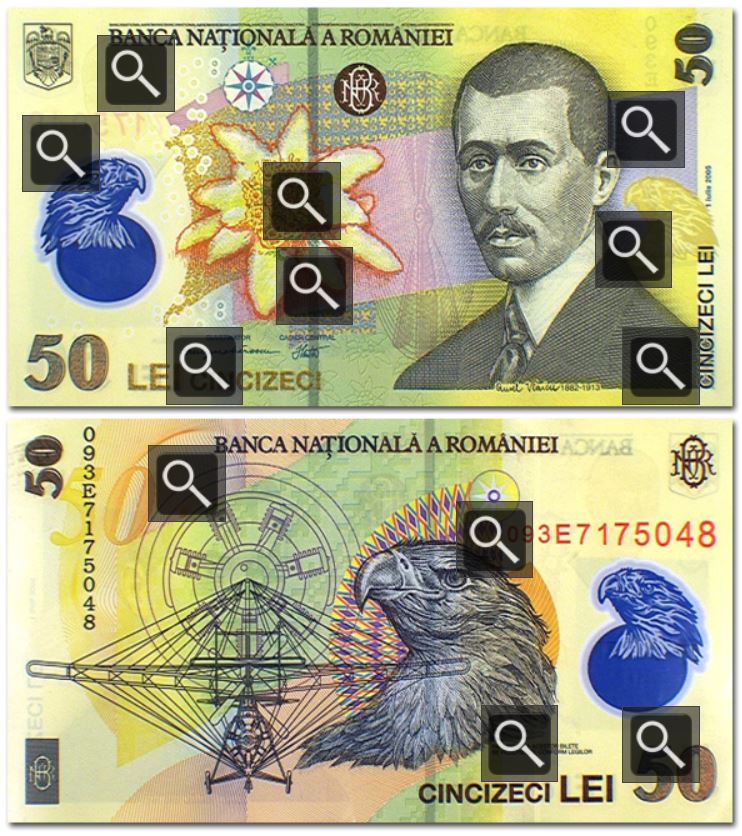 Billet de 50 lei roumains (50 RON)