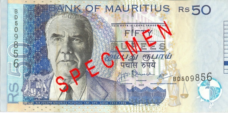 Billet de 50 roupies mauriciennes Rs50 recto