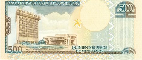 Billet de 500 pesos dominicains verso