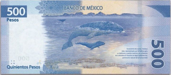 Billet de 500 pesos mexicains 500 MXN verso