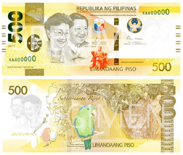 Billet de 500 pesos philippins (500 PHP)
