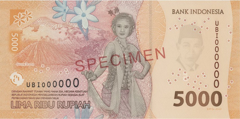 Billet de 5000 roupies indonésiennes Série de 2022 Verso