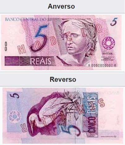 Billet de cinq reais brésiliens (cédula 5 reais)