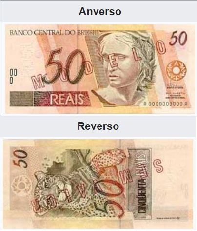 Billet de cinquante reais brésiliens (cédula 50 reais)